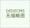 无锡隆迪细密锻件取得环形锻件钻孔机专利对简