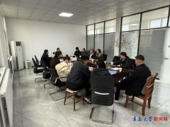 <b>【访企拓岗】从动化学院赴胶州开展访企拓岗专</b>