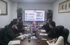 从动化学院取艾迪森科技无限公司开展校企合做