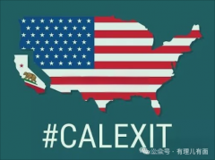 “美国内和”：纽森取特朗普“割席”